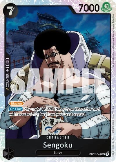 Sengoku Extra Booster: Anime 25th Collection One Piece card