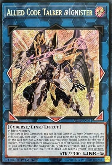 Allied Code Talker Ignister Alliance Insight Yu-Gi-Oh! card