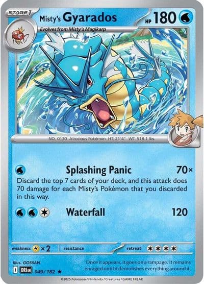 Misty's Gyarados SV10: Destined Rivals Pokemon card