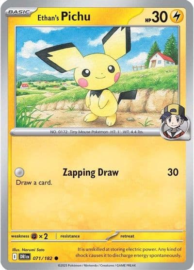 Ethan's Pichu SV10: Destined Rivals Pokemon card