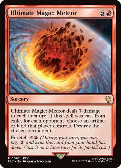 Ultimate Magic Meteor Commander: FINAL FANTASY Magic card