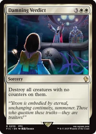 Damning Verdict Commander: FINAL FANTASY Magic card