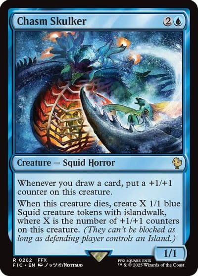 Chasm Skulker Commander: FINAL FANTASY Magic card