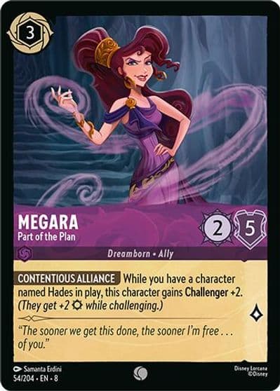 Megara Part of the Plan Reign of Jafar Lorcana card