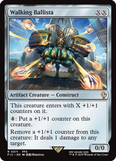 Walking Ballista Commander: FINAL FANTASY Magic card
