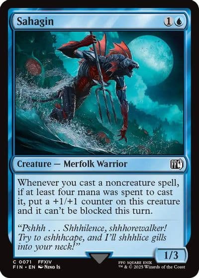Sahagin FINAL FANTASY Magic card