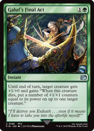 Galufs Final Act FINAL FANTASY Magic card