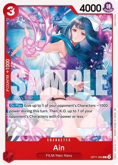 Ain A Fist of Divine Speed One Piece card