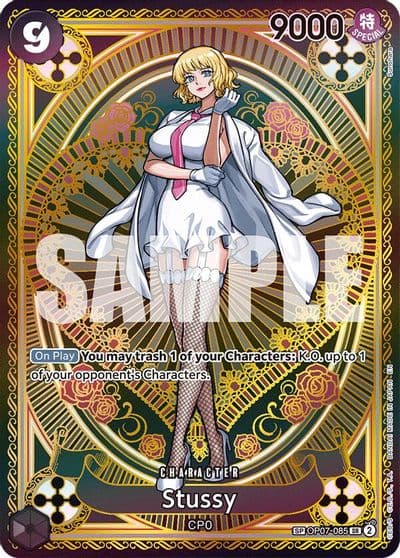 Stussy SP A Fist of Divine Speed One Piece card
