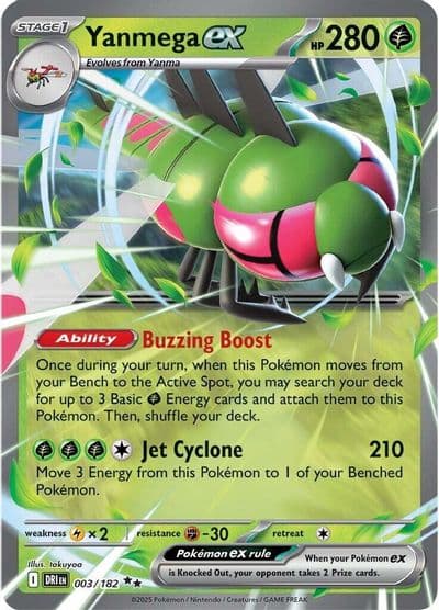 Yanmega ex SV10: Destined Rivals Pokemon card