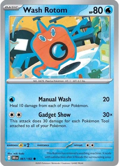 Wash Rotom SV10: Destined Rivals Pokemon card