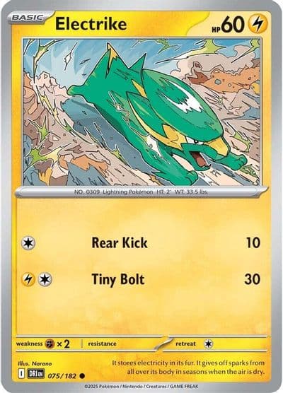 Electrike SV10: Destined Rivals Pokemon card