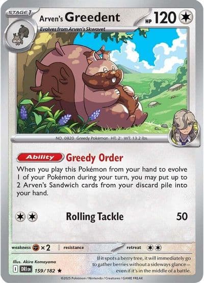 Arven's Greedent SV10: Destined Rivals Pokemon card