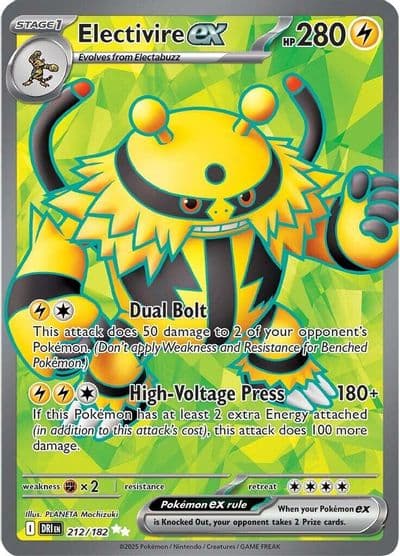 Electivire ex SV10: Destined Rivals Pokemon card
