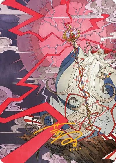 Summon Esper Ramuh Art Card Gold Stamped Signature Art Series: FINAL FANTASY Magic card
