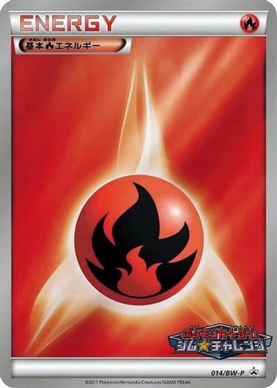 Basic Fire Energy BW-P Promotional cards Pokemon card