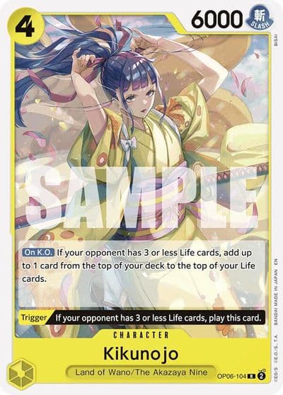 Kikunojo Reprint Starter Deck 28: GREEN/YELLOW Yamato One Piece card