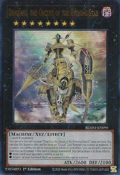 Dingirsu the Orcust of the Evening Star Battles of Legend: Monster Mayhem Yu-Gi-Oh! card