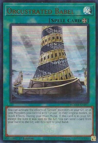Orcustrated Babel Battles of Legend: Monster Mayhem Yu-Gi-Oh! card