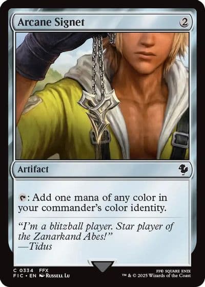Arcane Signet 0334 Surge Foil Commander: FINAL FANTASY Magic card