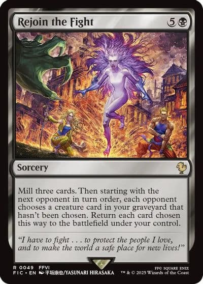 Rejoin the Fight Surge Foil Commander: FINAL FANTASY Magic card