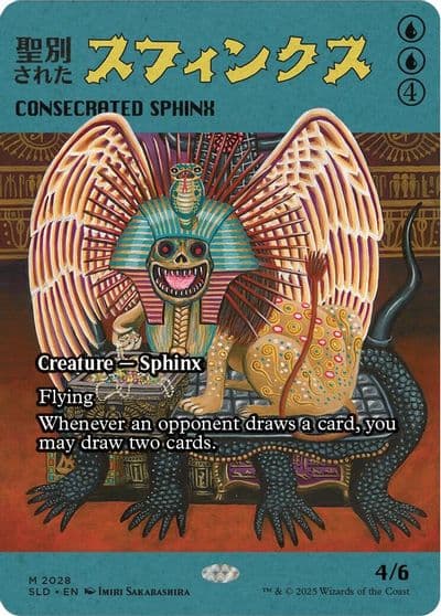 Consecrated Sphinx 2028 Secret Lair Drop Series Magic card