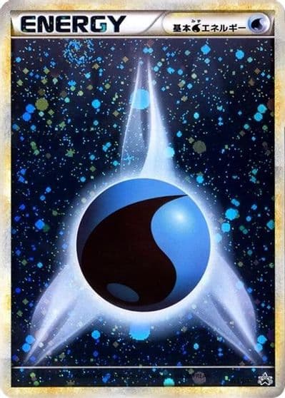Basic Water Energy L-P: Legends Promos Pokemon card