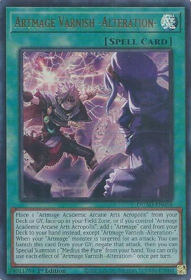 Artmage Varnish Alteration Duelist's Advance Yu-Gi-Oh! card