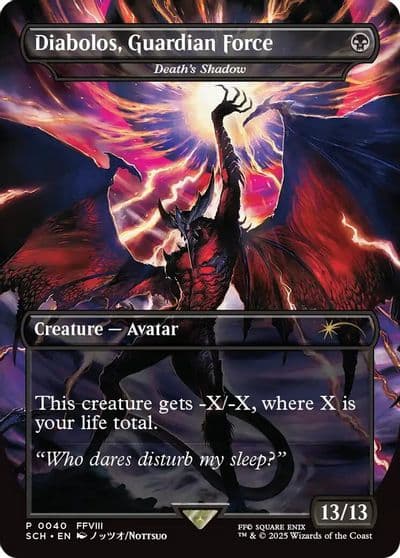 Diabolos Guardian Force Deaths Shadow Game Day & Store Championship Promos Magic card