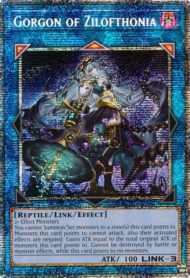 Gorgon of Zilofthonia Starlight Rare Duelist's Advance Yu-Gi-Oh! card