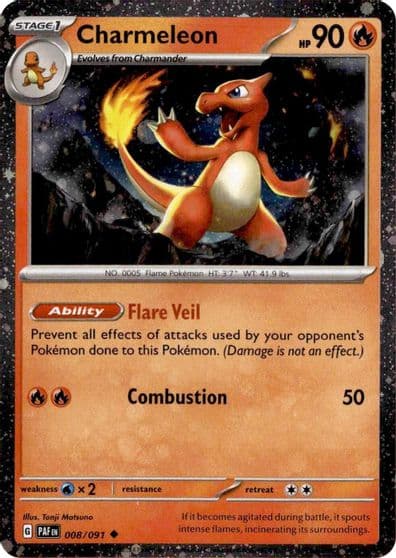 Charmeleon (Cosmos Holo) Miscellaneous Cards & Products Pokemon card