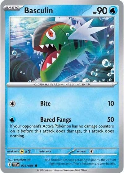 Basculin SV: White Flare Pokemon card