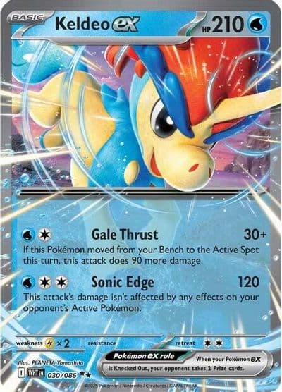 Keldeo ex SV: White Flare Pokemon card
