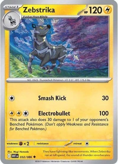 Zebstrika SV: White Flare Pokemon card