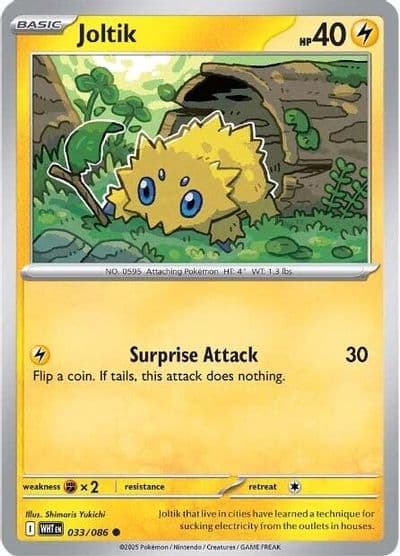 Joltik SV: White Flare Pokemon card