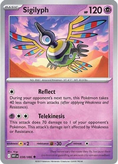 Sigilyph SV: White Flare Pokemon card