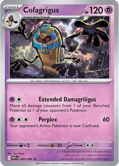 Cofagrigus SV: White Flare Pokemon card