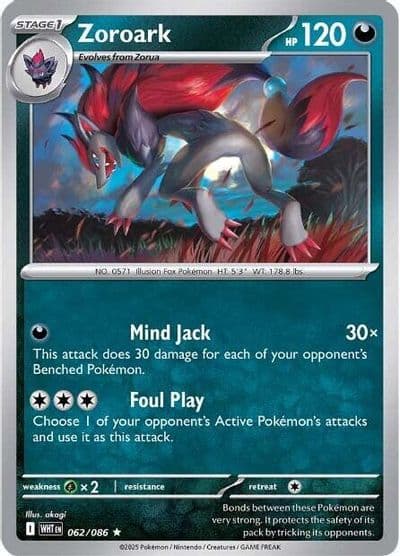 Zoroark SV: White Flare Pokemon card