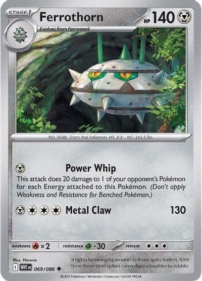 Ferrothorn SV: White Flare Pokemon card