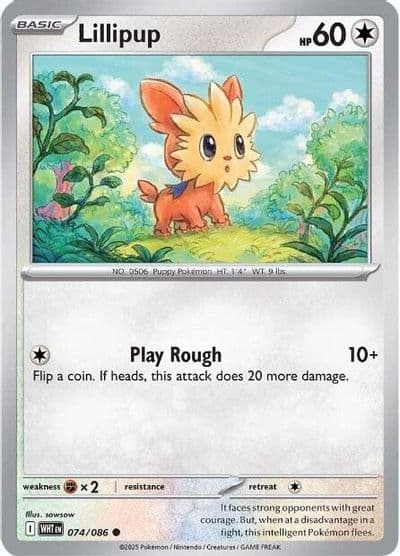 Lillipup SV: White Flare Pokemon card