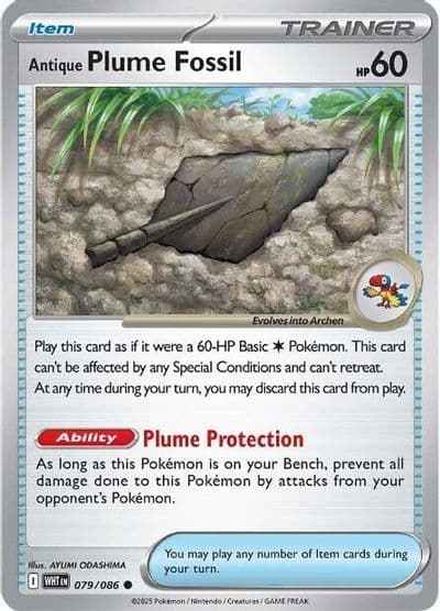 Antique Plume Fossil SV: White Flare Pokemon card