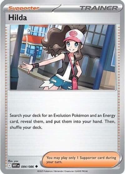 Hilda SV: White Flare Pokemon card