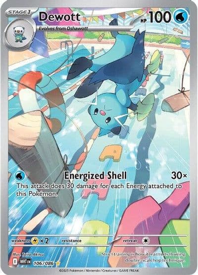 Dewott SV: White Flare Pokemon card