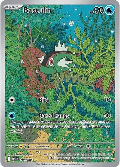 Basculin SV: White Flare Pokemon card