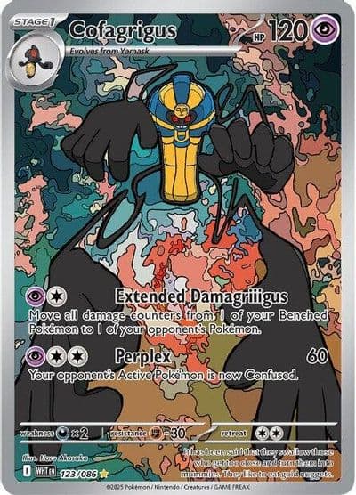 Cofagrigus SV: White Flare Pokemon card