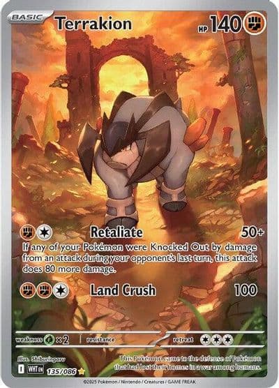 Terrakion SV: White Flare Pokemon card