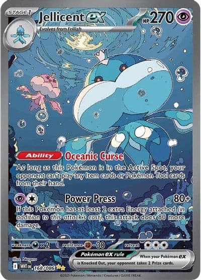 Jellicent ex SV: White Flare Pokemon card