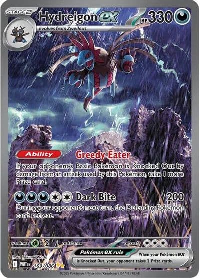 Hydreigon ex SV: White Flare Pokemon card
