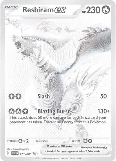 Reshiram ex SV: White Flare Pokemon card