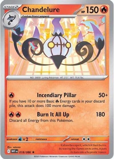 Chandelure SV: White Flare Pokemon card